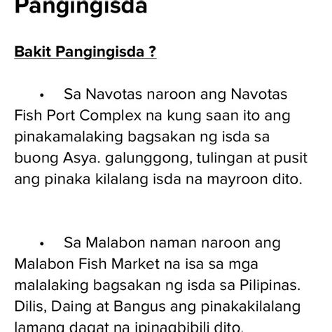 produkto ng navotas